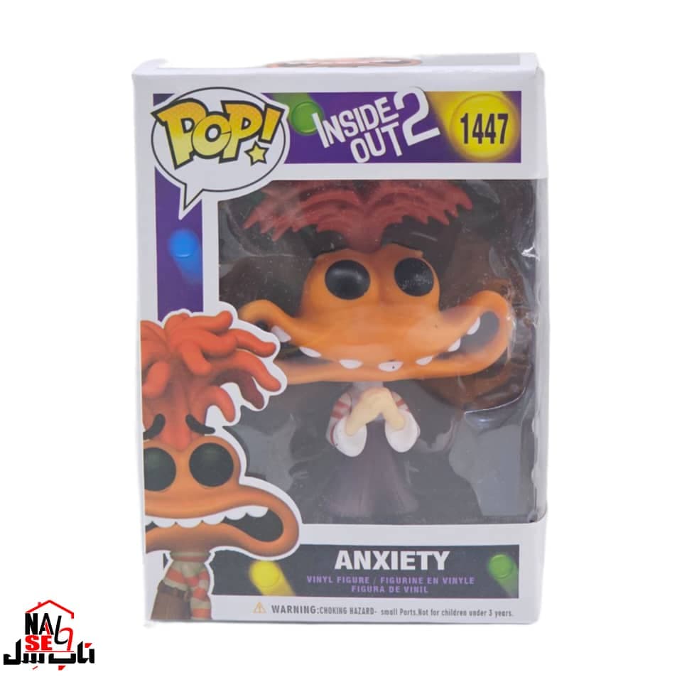 فیگور ناب سل مدل اینساید اوت ANXIETY ارتفاع 12 سانتی متر — تصویر ۷