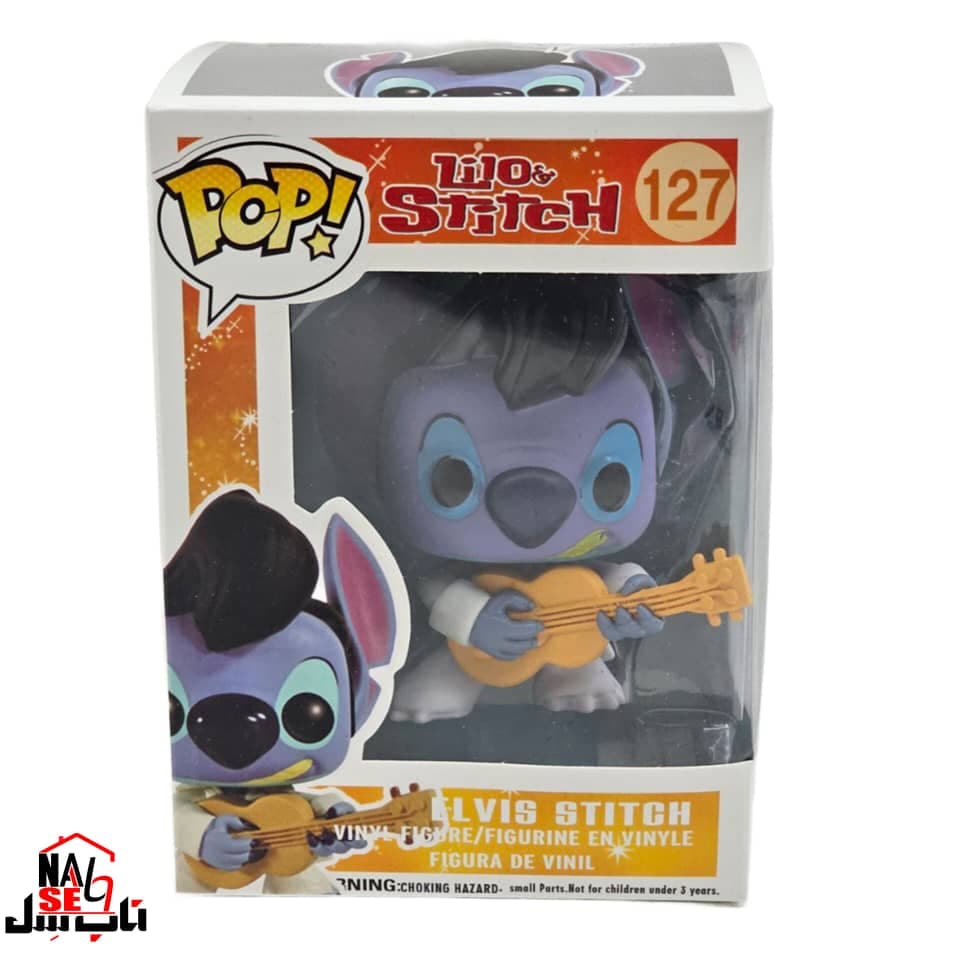 فیگور ناب سل مدل ELVIS STITCH ارتفاع 12 سانتی متر — تصویر ۷