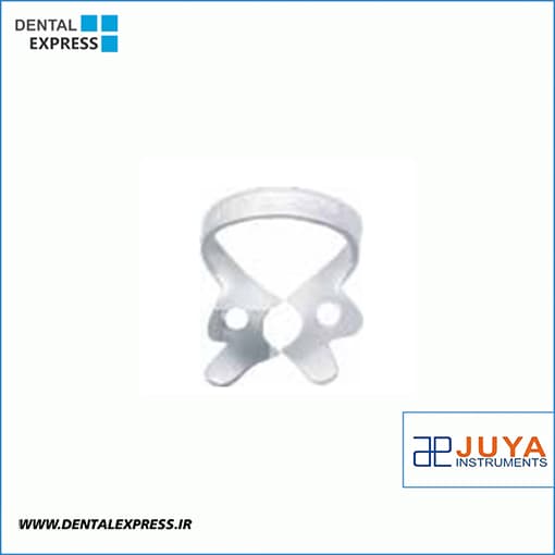 کلمپ رابردم پرمولر بالا و پایین کد 206# جویا – JUYA Rubber Dam Clamps