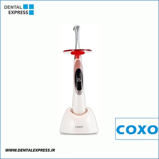 لایت کیور توربو کوکسو مدل سوئیفت – Coxo DB-686 Swift Curing Light