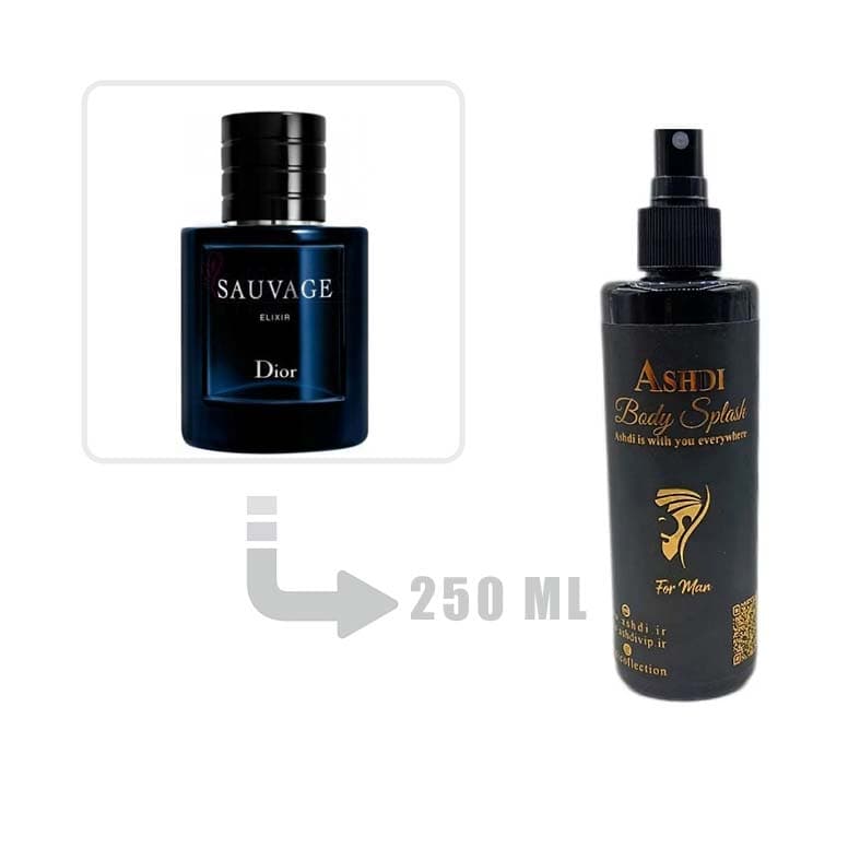 بادی اسپلش دیور ساواج الکسیر مردانه 250 میل | Dior Sauvage Elixir for Men 250ml