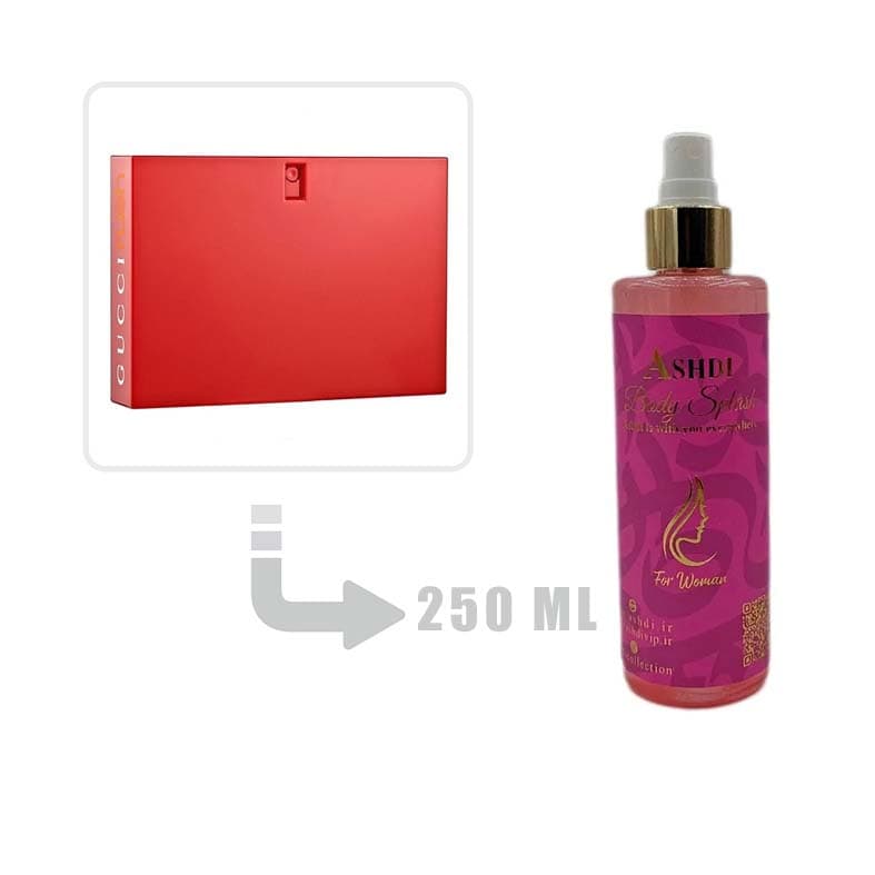 بادی اسپلش گوچی راش زنانه 250 میل | Gucci Rush for Woman 250ml