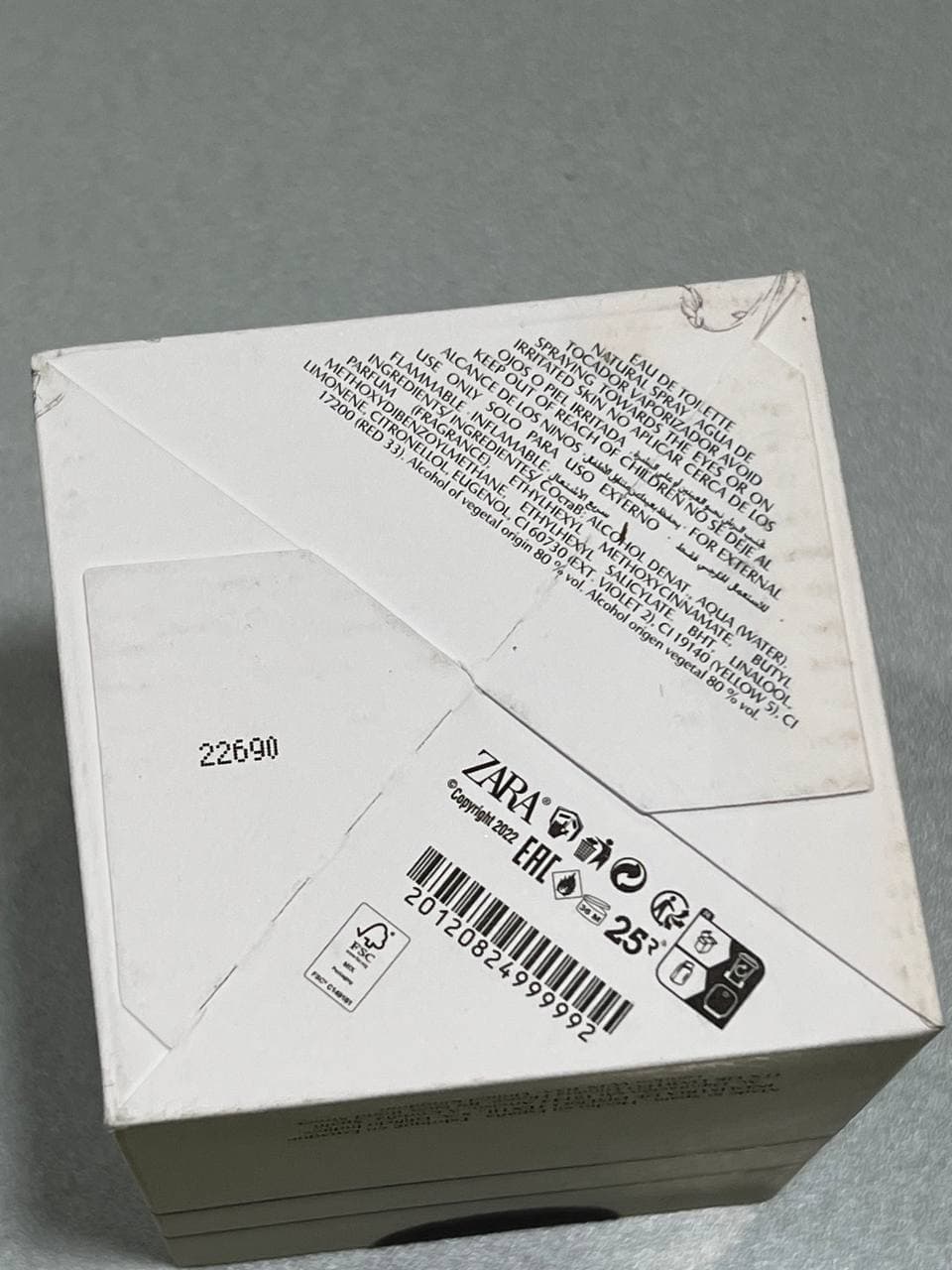 ادکلن زارا گاردنیا کریسپی Gardenia ( 100 میل) — تصویر ۳