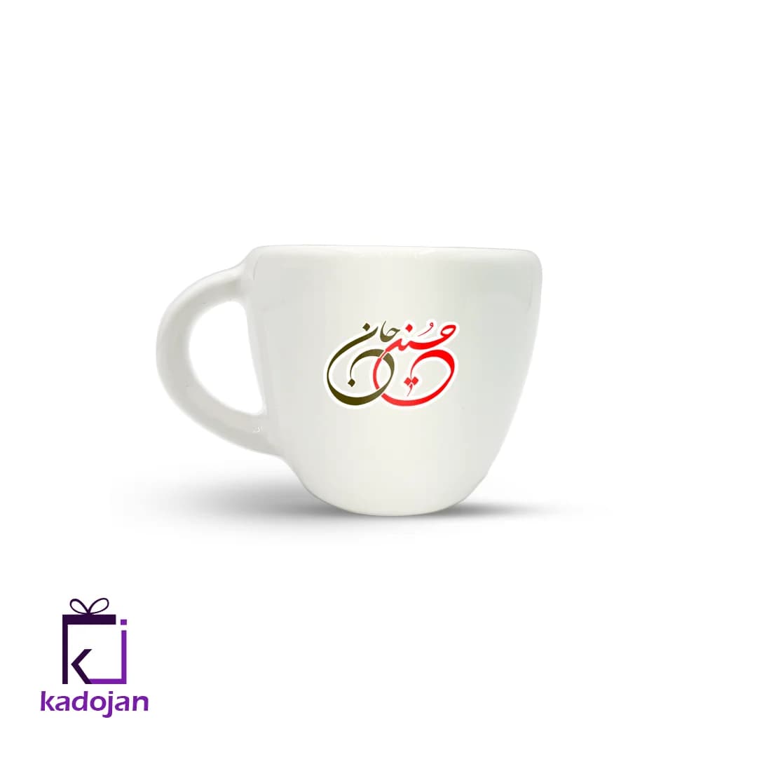 ماگ مذهبی طرح حسین جان کد 2017