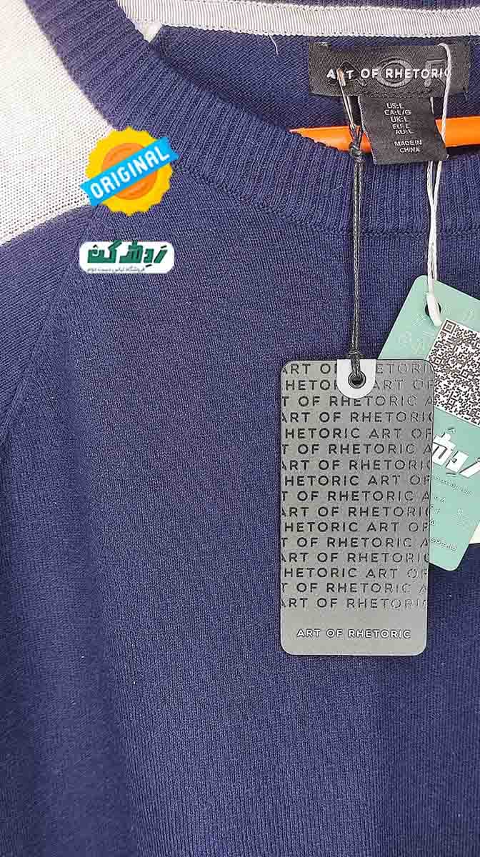 پلیور Art of Rhetoric مردانه دست دوم — تصویر ۲