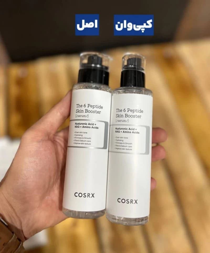 سرم بوستر تقویت کننده پوست 6 پپتید کوزارکس — تصویر ۴