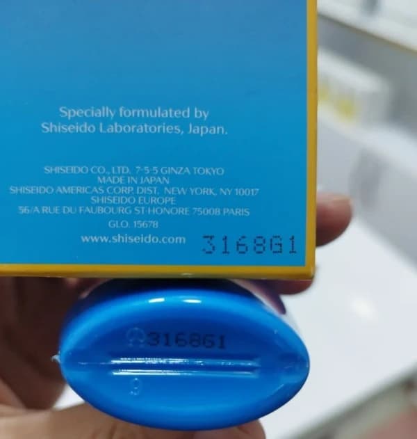 کرم ضدآفتاب شیسیدو مدل پرفکت حجم 50 میل — تصویر ۳