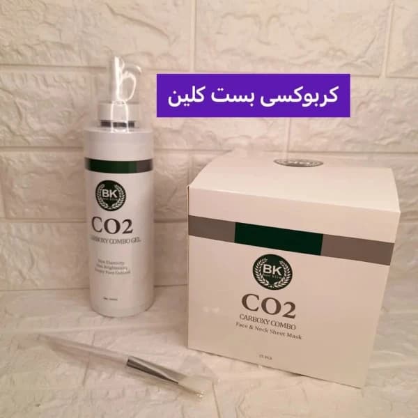 پک کربوکسی بست کلین کره جنوبی 25 نفره — تصویر ۳