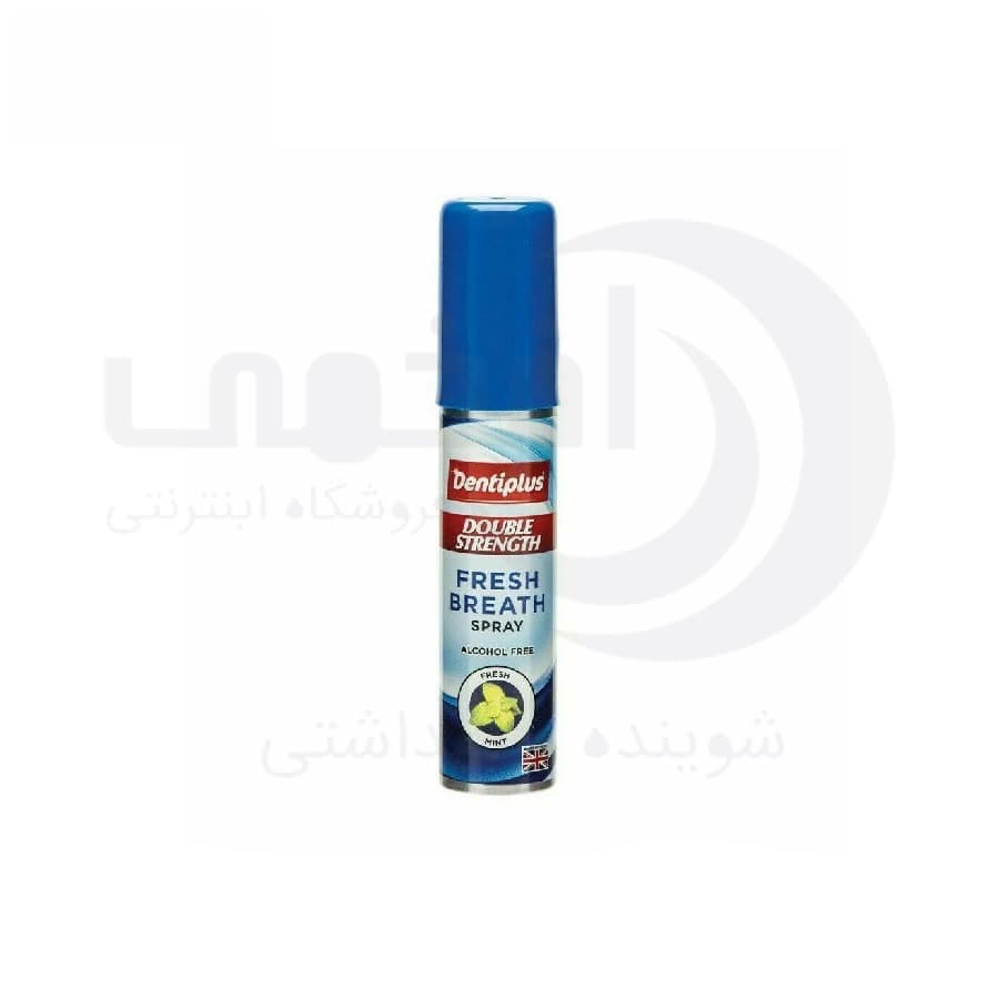 اسپری خوشبو کننده دهان Dentiplus حجم 25 میل