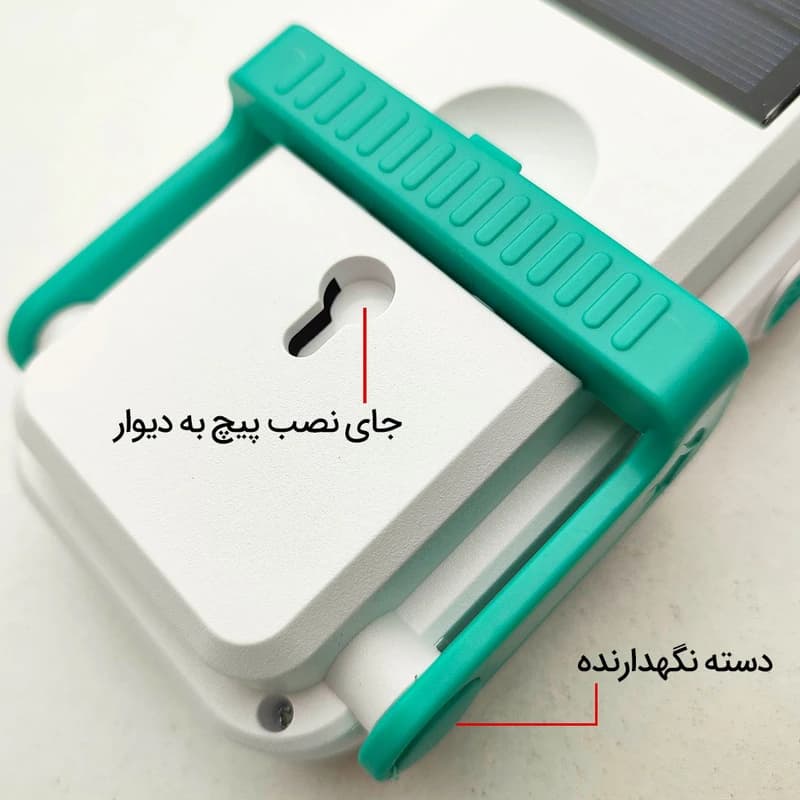 چراغ اضطراری سولار مدل ZB-S103 — تصویر ۸