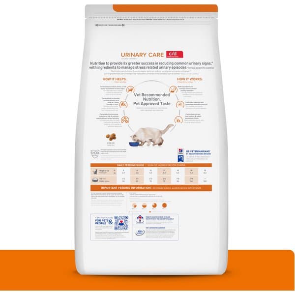 غذای خشک درمانی گربه بالغ هیلز c/d Multicare Stress مراقبت ادراری و استرس طعم ماهی اقیانوسی ۳.۸۶ کیلوگرم | Hill’s Prescription Diet c/d Multicare Stress Urinary Care with Ocean Fish Dry Cat Food — تصویر ۲