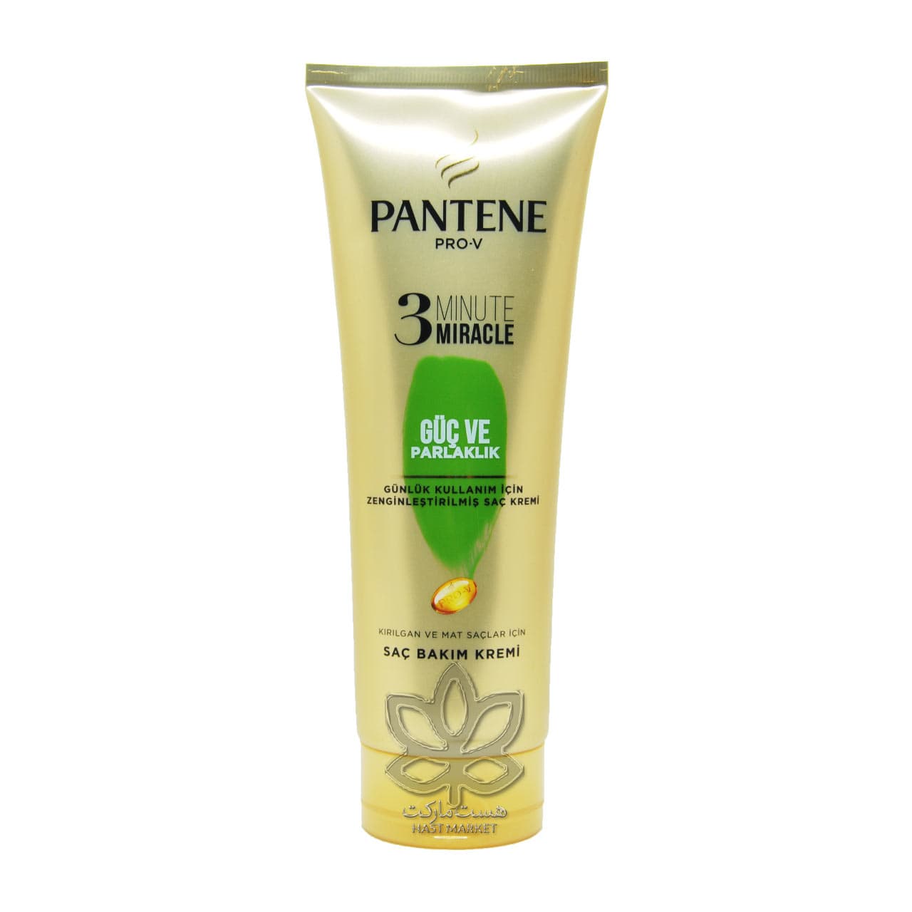 ماسک موی تقویت و درخشان کننده ۳ دقیقه ۲۰۰ میل پنتن – pantene — تصویر ۲