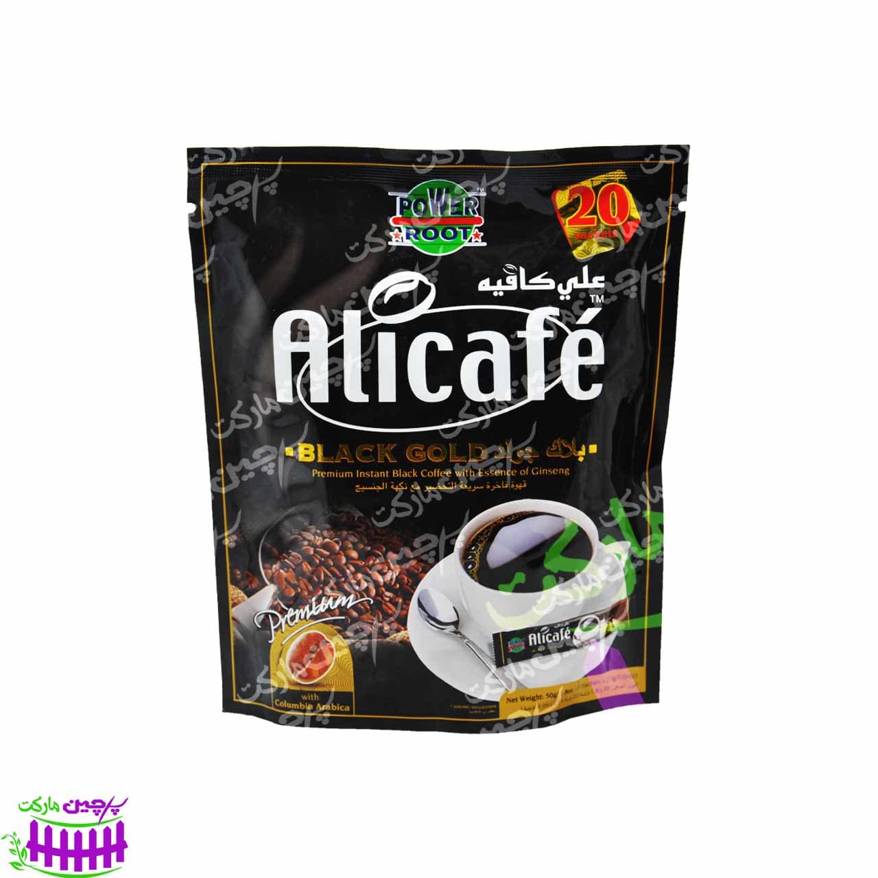 قهوه فوری با عصاره جینسینگ مشکی ( بلک ) ۲۰ عدد علی کافه – Alicafe