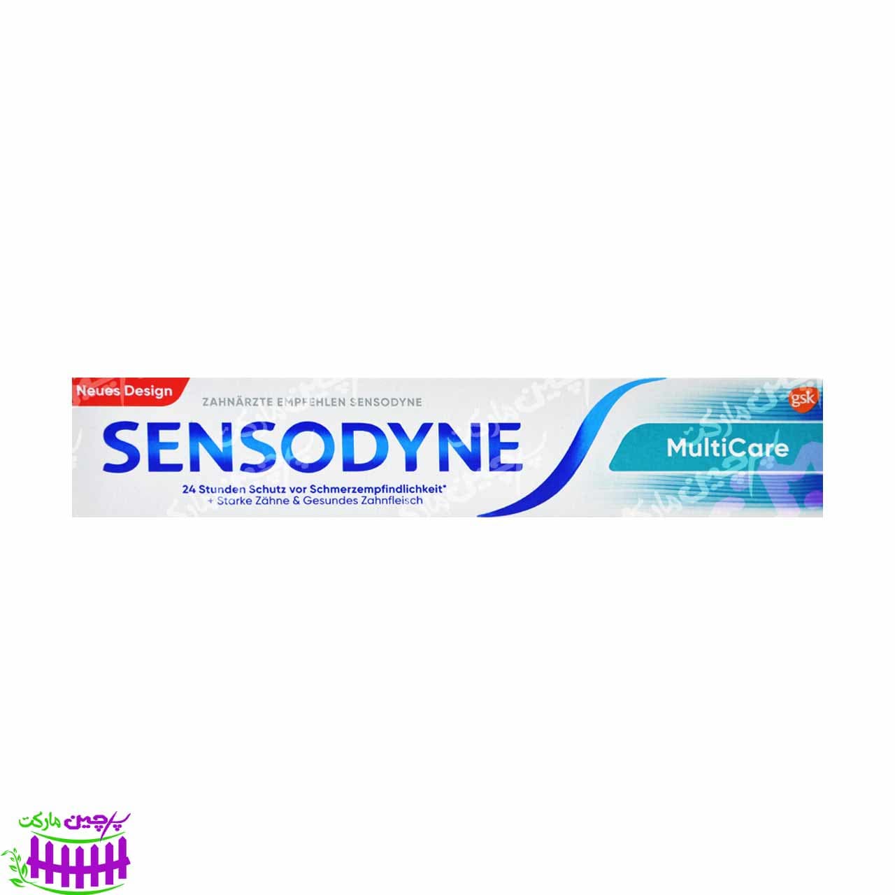 خمیر دندان مراقبت کننده ۷۵ میل مولتی کر سنسوداین – sensodyne