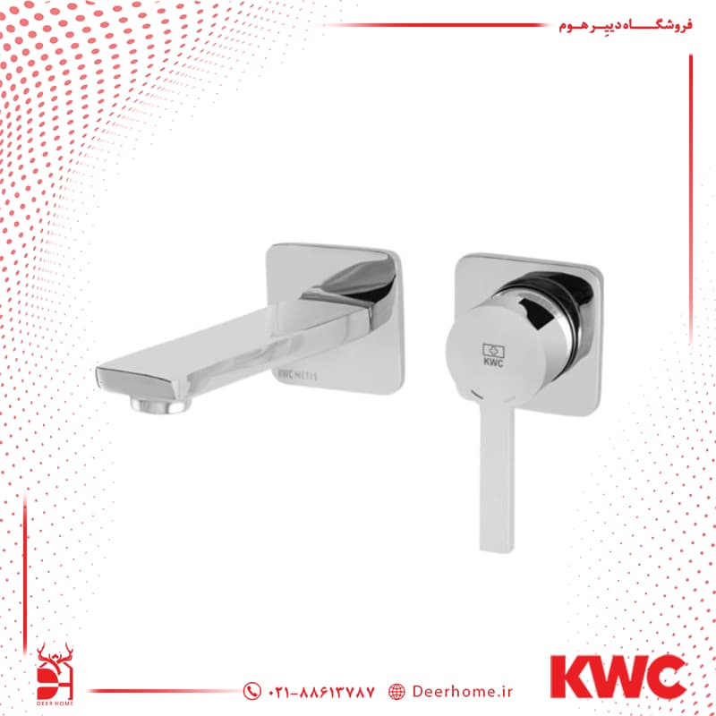 شیر روشویی KWC مدل متیس دو تیکه یونیورسال