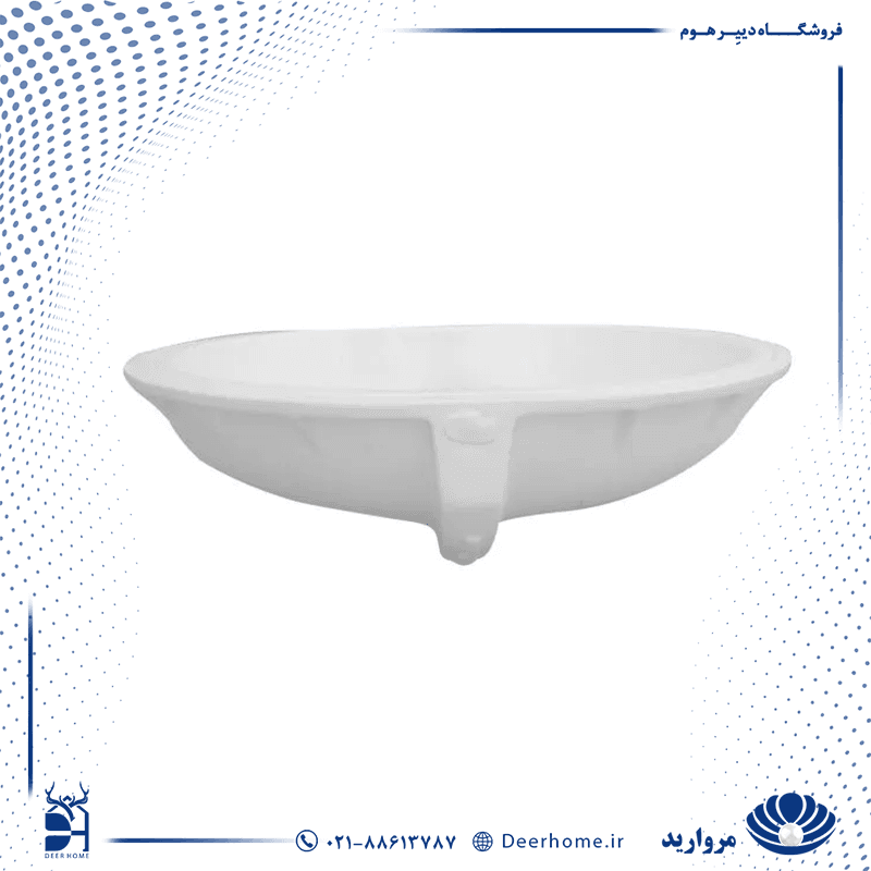 زیر سنگی مروارید مدل پرشین 58 — تصویر ۲