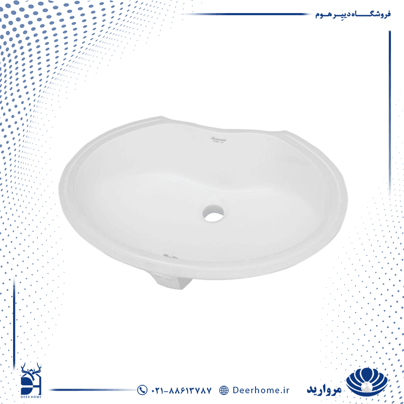 زیر سنگی مروارید مدل پرشین 58