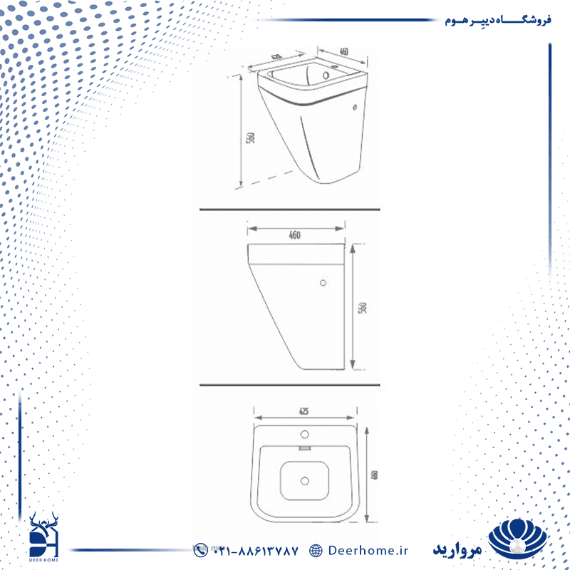 دستشویی دیواری مروارید مدل کرون 42 پایه دار — تصویر ۴