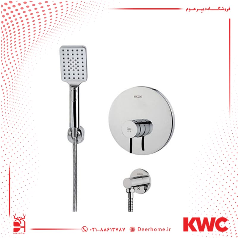 شیر توکار حمام KWC مدل زو تیپ 2 سردوش تلفنی استیل