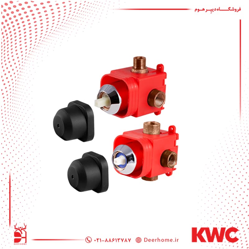 شیر مرکزی حمام KWC تیپ 4 متیس یونیورسال