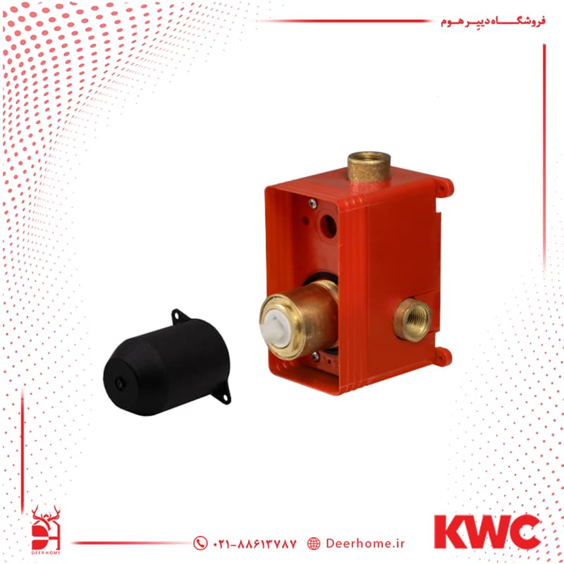 شیر مرکزی توالت KWC یونیورسال