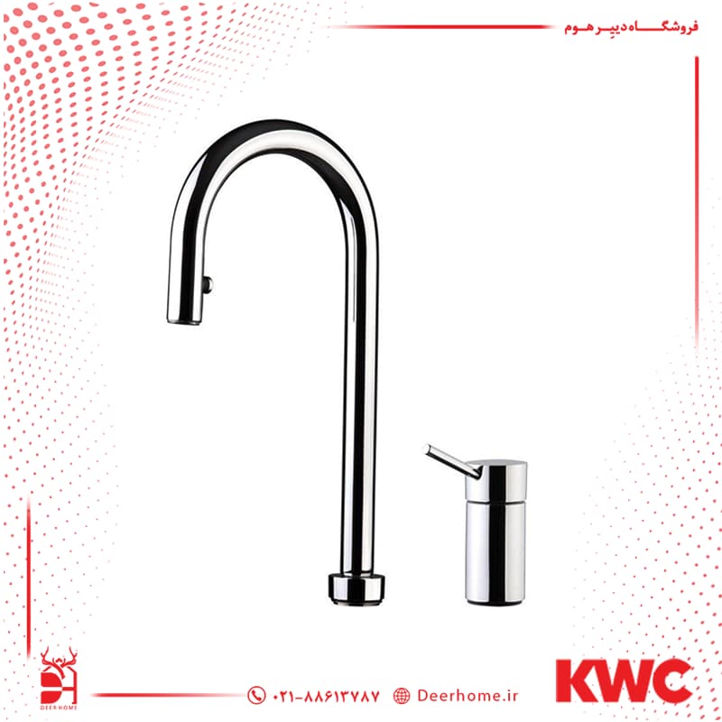 شیر ظرفشویی شاوری KWC مدل اینوکس INOX