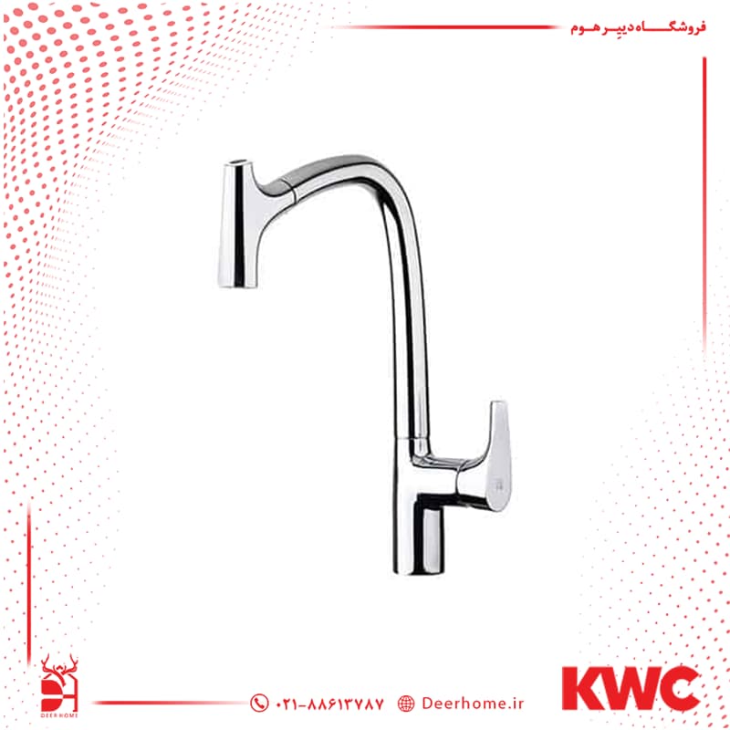 شیر ظرفشویی شاوری KWC مدل کرو
