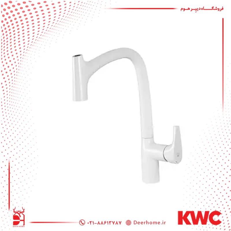 شیر ظرفشویی شاوری KWC مدل کرو — تصویر ۲