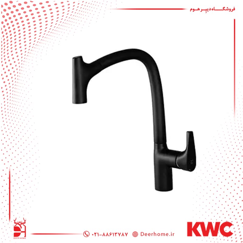 شیر ظرفشویی شاوری KWC مدل کرو — تصویر ۳