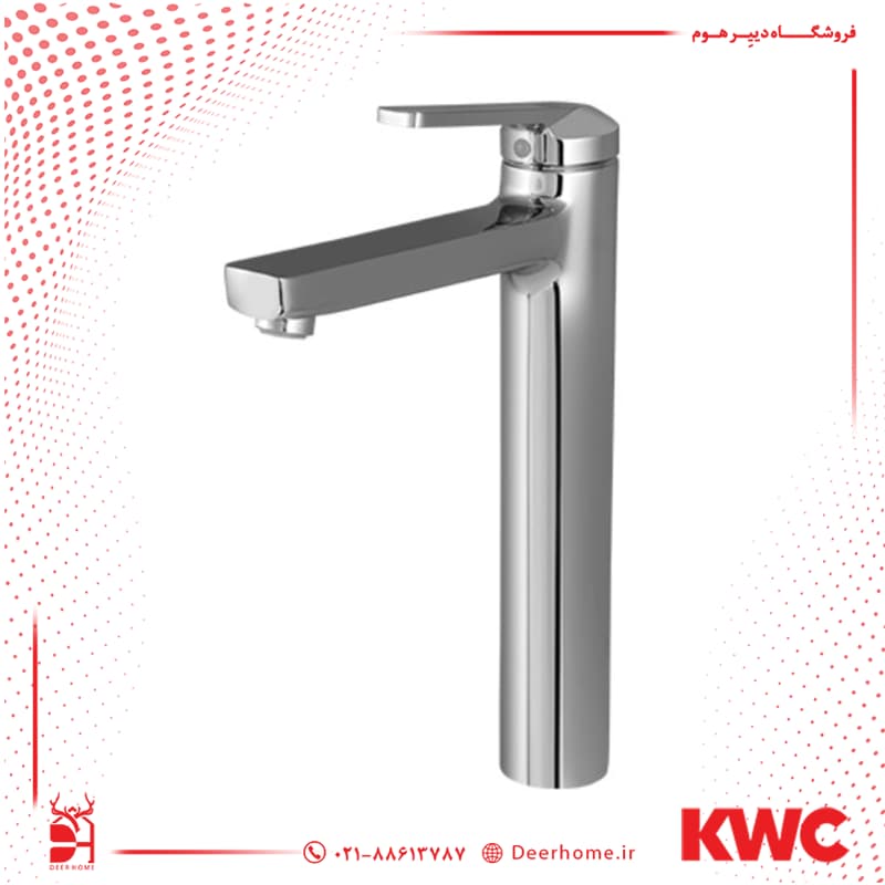 شیر روشویی پایه بلند KWC مدل دومو 2