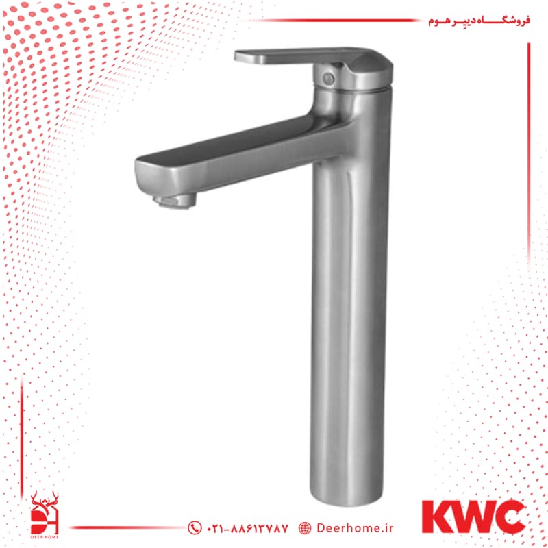 شیر روشویی پایه بلند KWC مدل دومو 2 — تصویر ۳