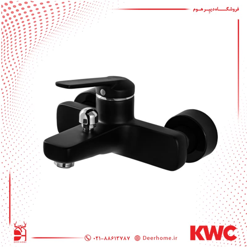 شیر حمام KWC مدل دومو 2 — تصویر ۴