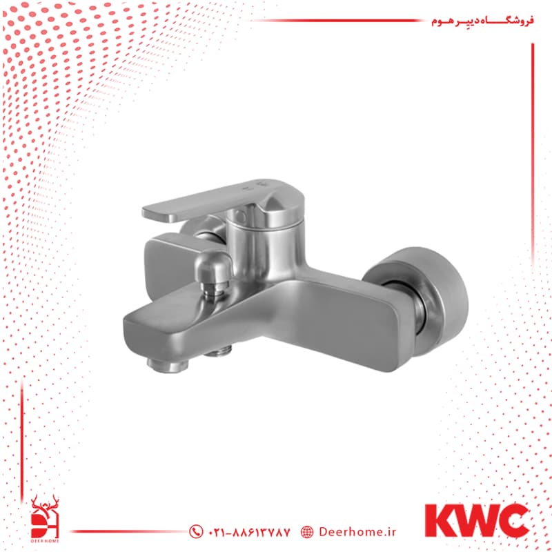 شیر حمام KWC مدل دومو 2