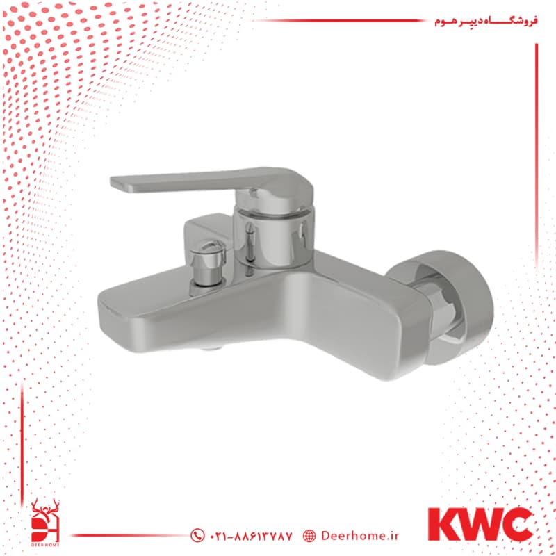 شیر حمام KWC مدل دومو 2 — تصویر ۲