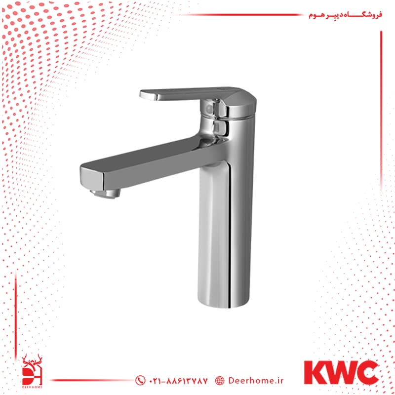 شیر روشویی KWC مدل دومو 2