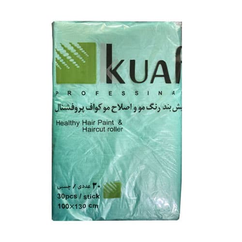 پیشبند یکبار مصرف کواف بسته 30 عددی ( رنگبندی رندوم ) — تصویر ۲