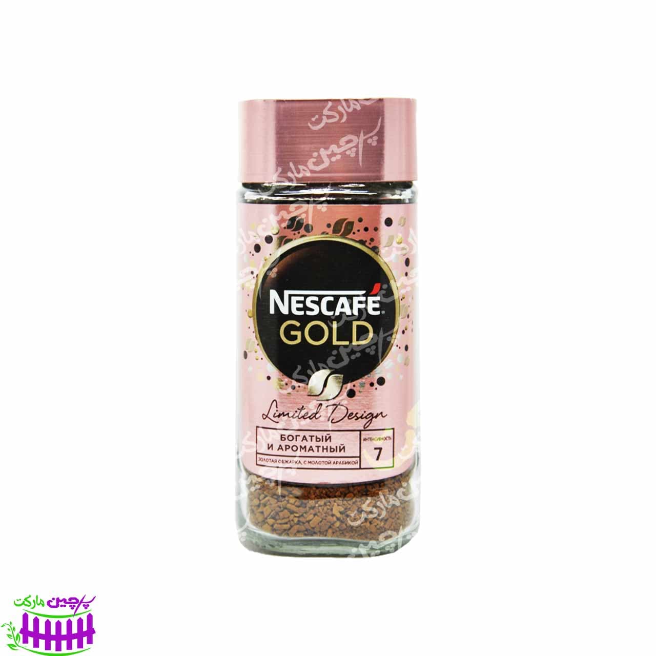 قهوه فوری لیمیتد دیزاین ۹۵ گرم گلد نسکافه – nescafe