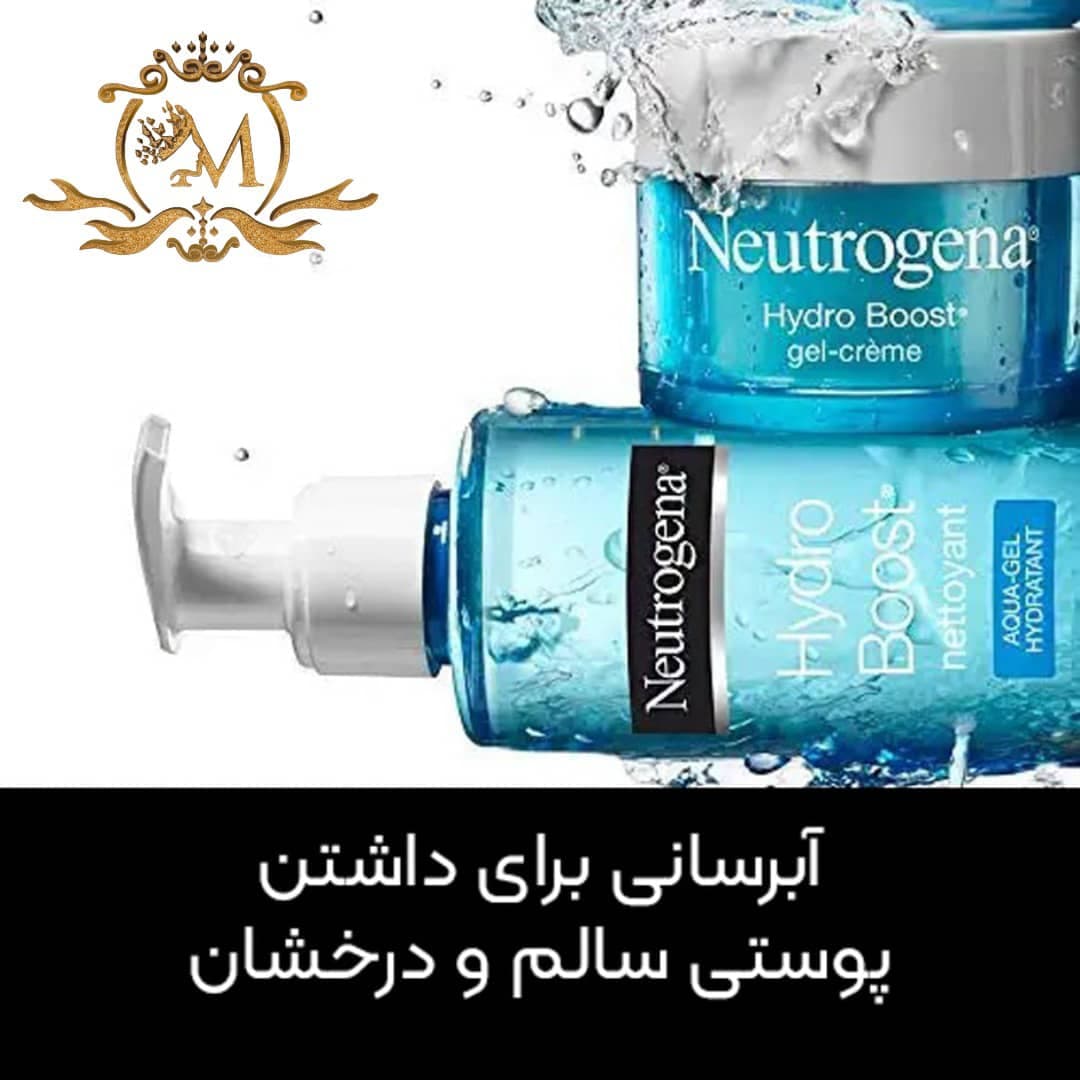 شیر پاک کننده ژل نوتروژینا Hydro Boost® Neutrogena® — تصویر ۴