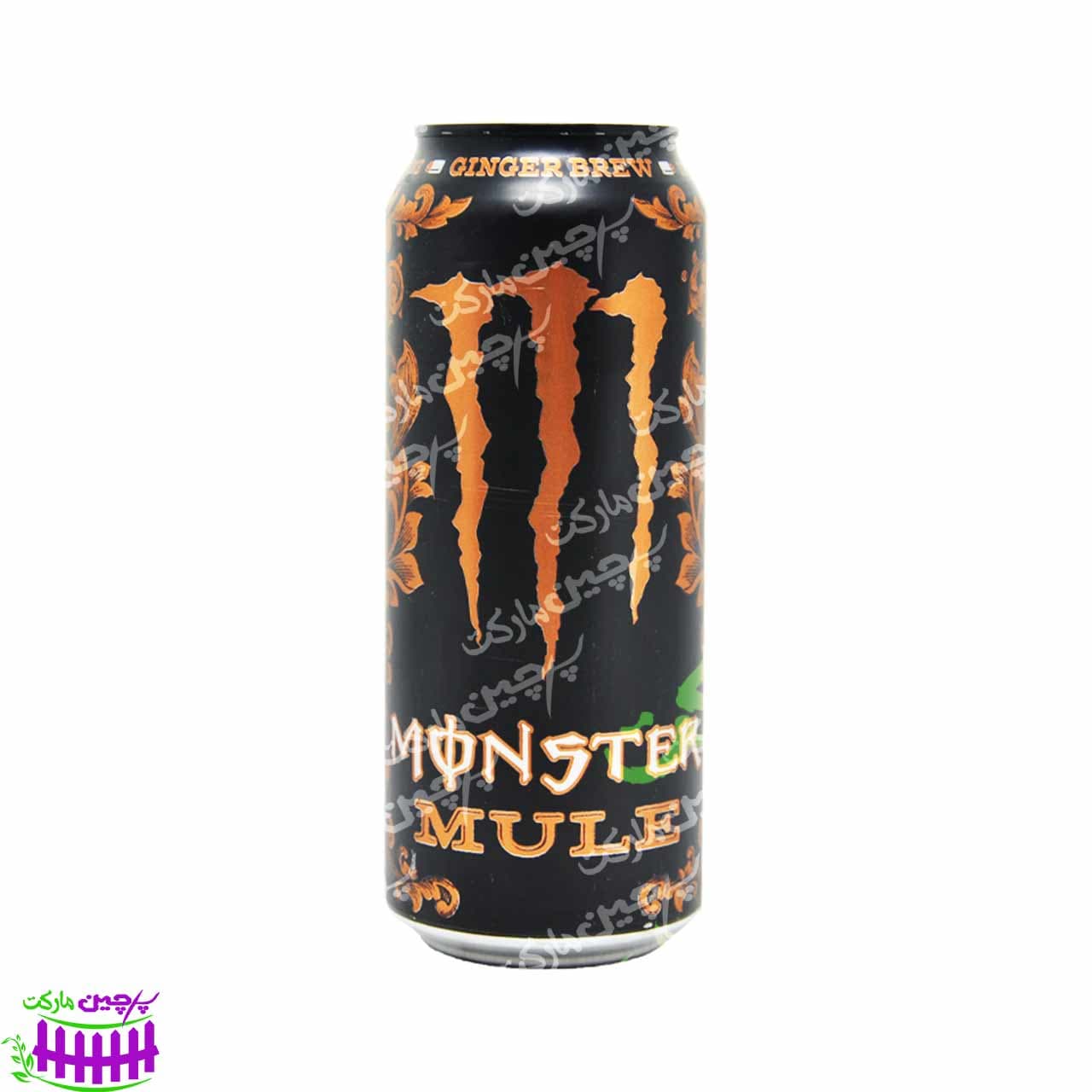 نوشیدنی انرژی زا زنجبیلی ۵۰۰ میل جینجر مول مانستر – monster