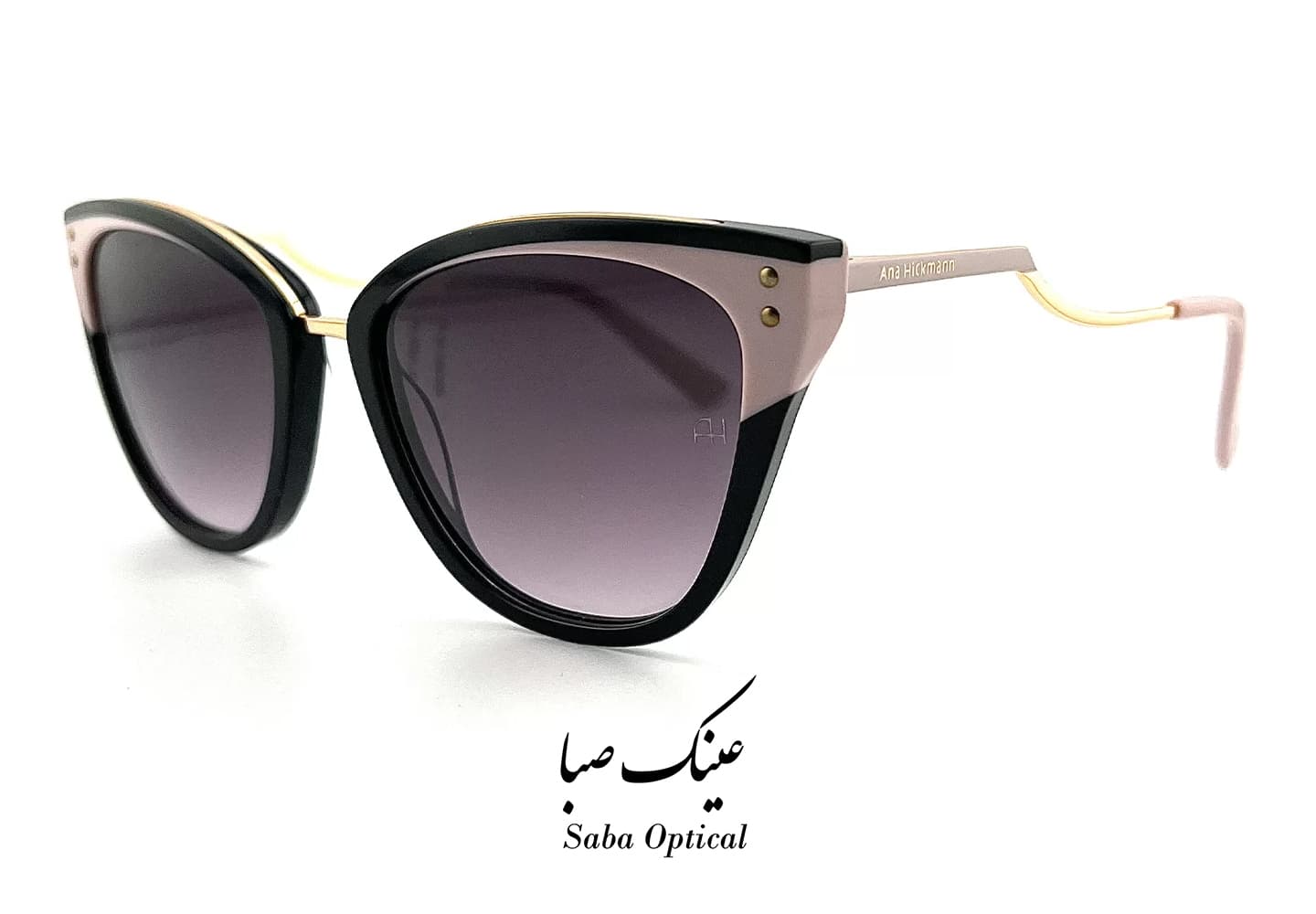 عینک آفتابی آناهیکمن مدل AH9306