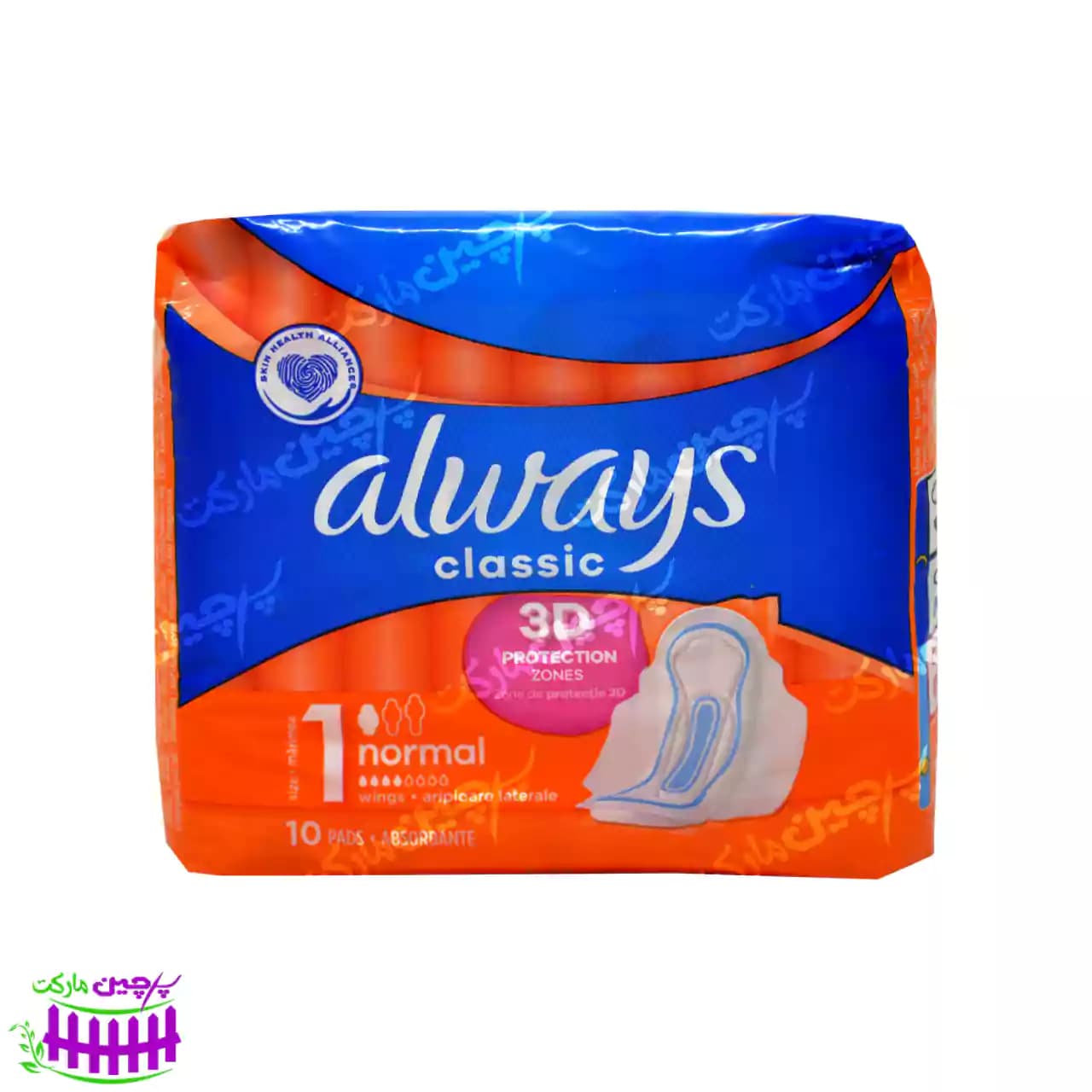 نوار بهداشتی متوسط کلاسیک آلویز ۱۰ تایی- always