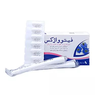 شیاف فیتوواژکس اکسیر گستر اسپادانا | 7 عددی — تصویر ۲