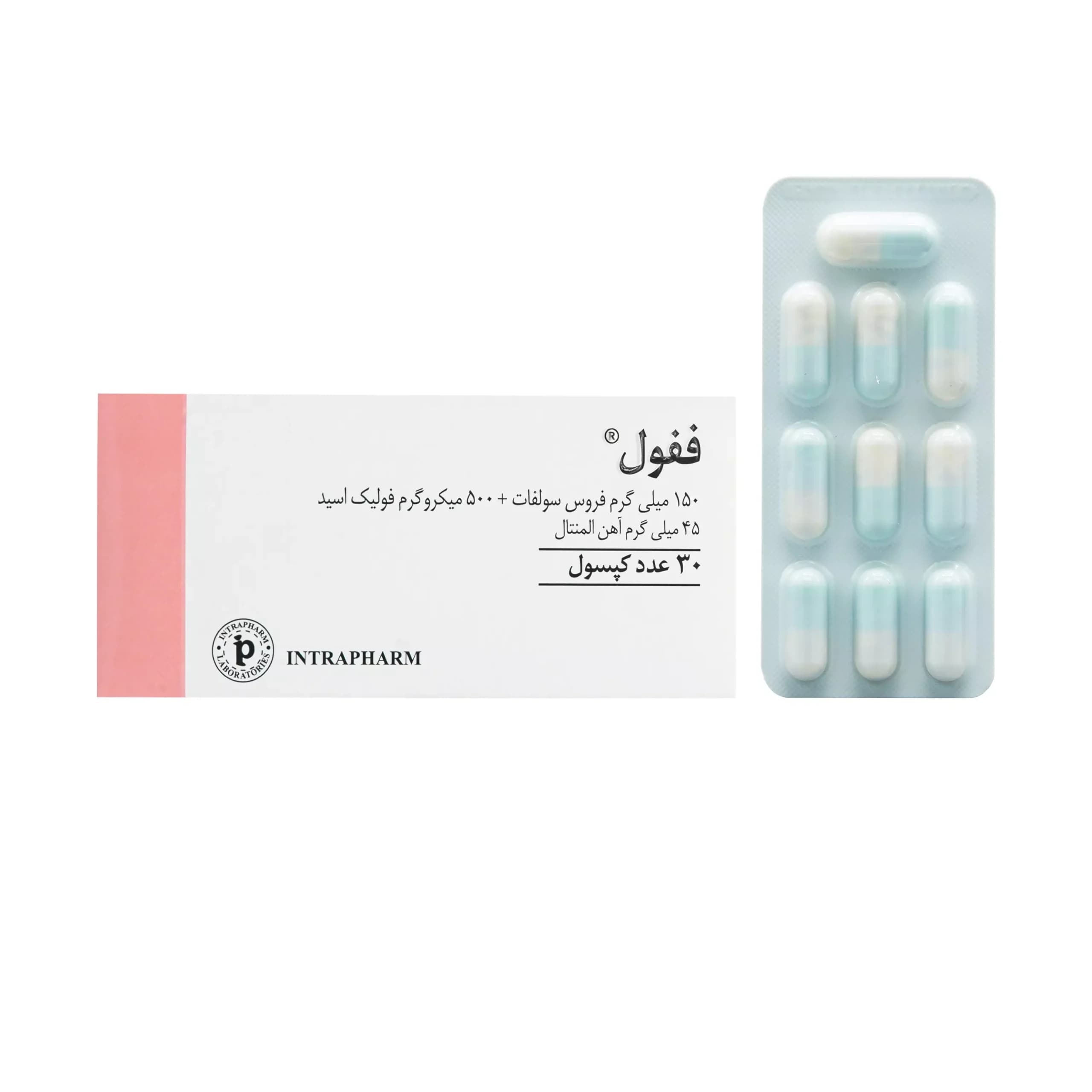 کپسول فیفول (ففول) اینترافارم | 30 عددی