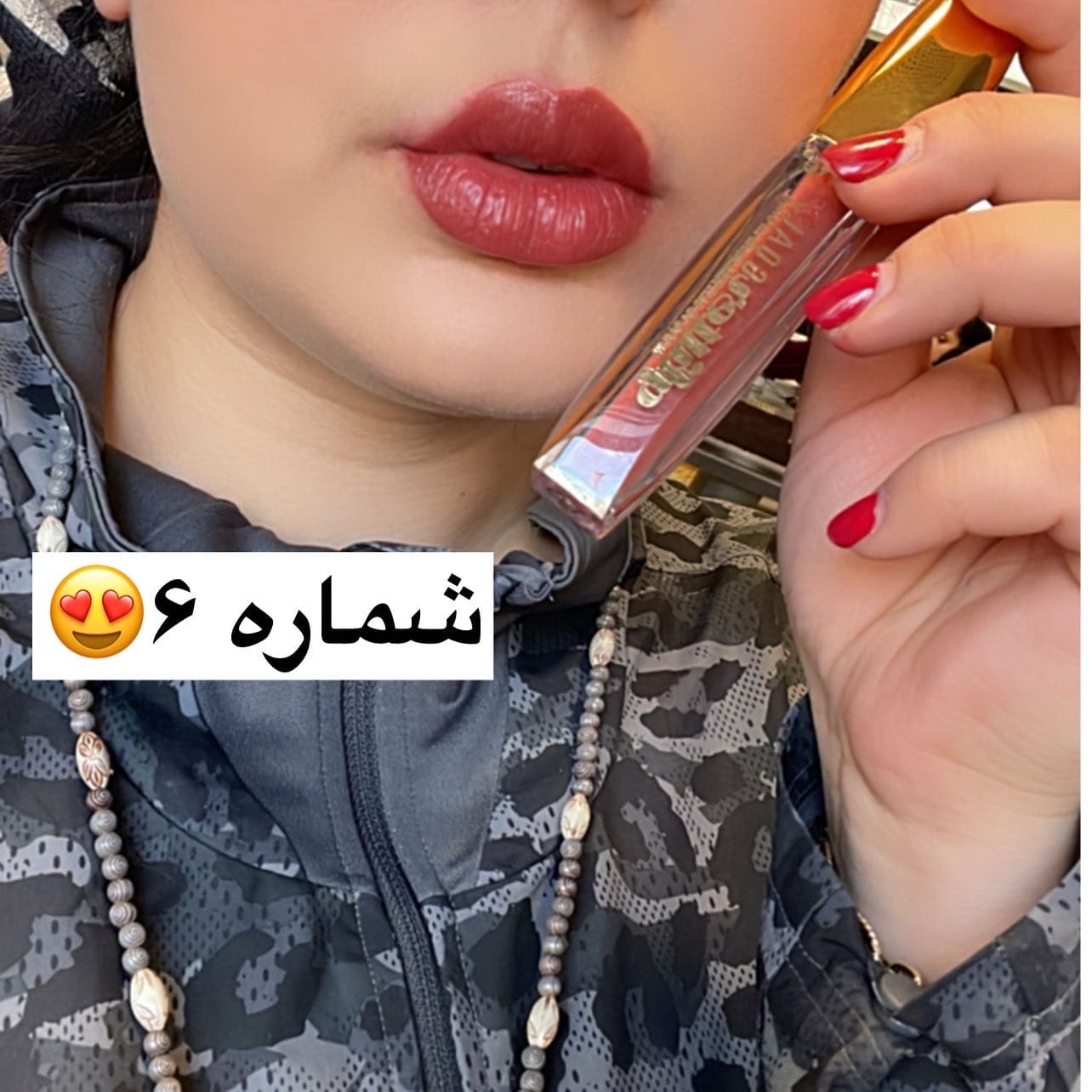 لیپ گلاس شاین دار کاریته karite — تصویر ۸
