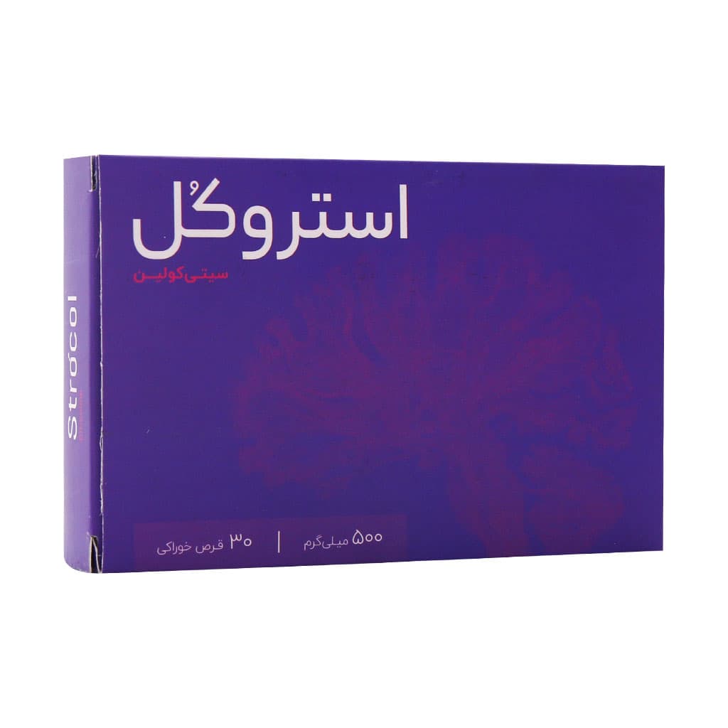 قرص استروکل سیتی کولین اشبال شیمی | 30 عددی