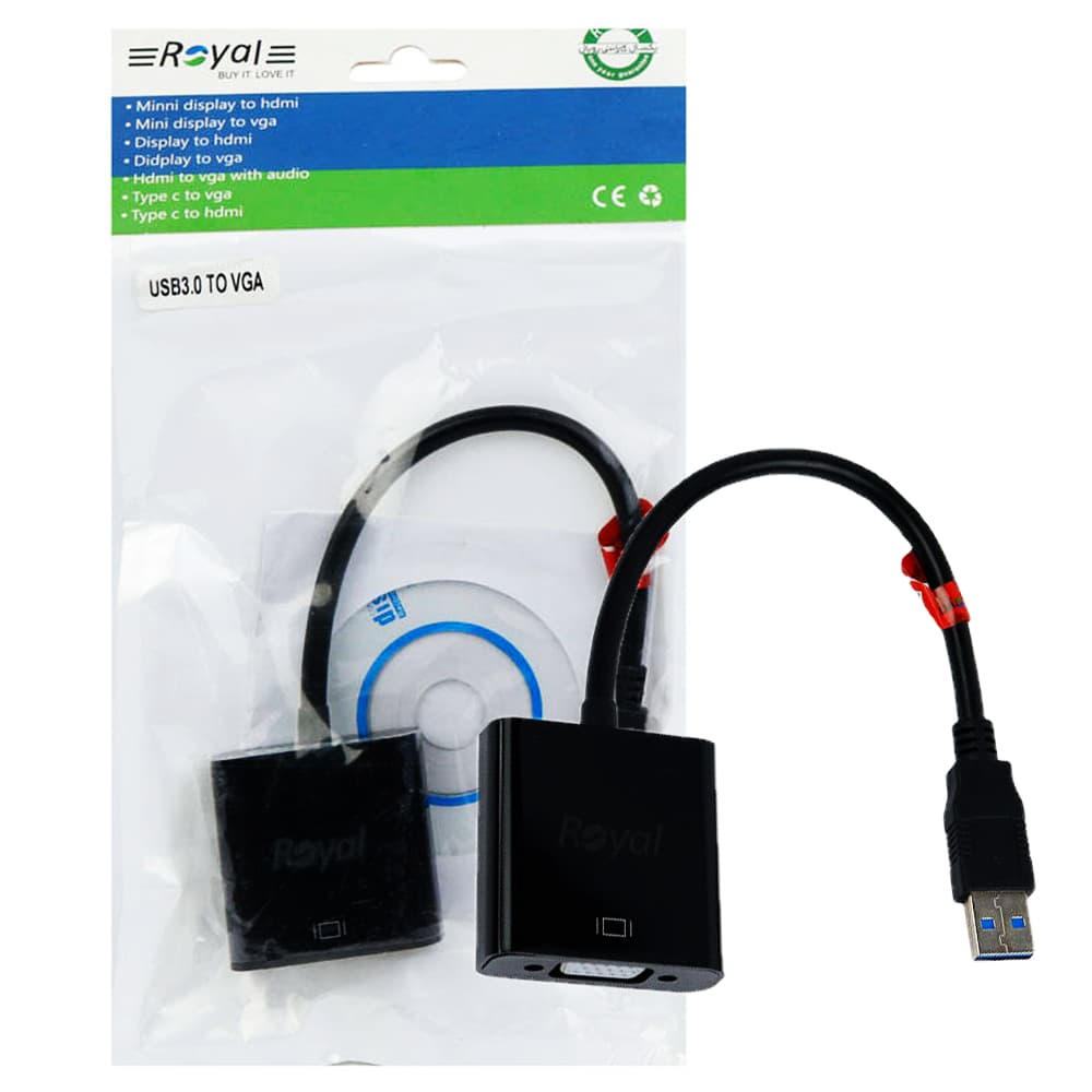 تبديل ROYAL USB3 TO VGA