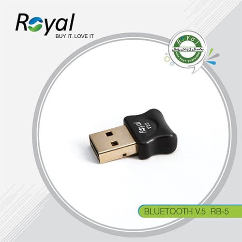 بلوتوث ROYAL VERSION.5 RB-278 — تصویر ۲
