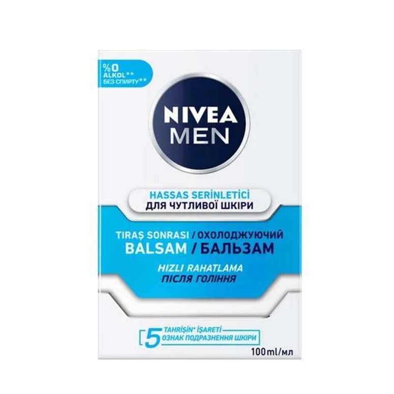 افتر شیو نیوا مناسب پوست‌های حساس۱۰۰ میل نیوا– nivea آلمانی