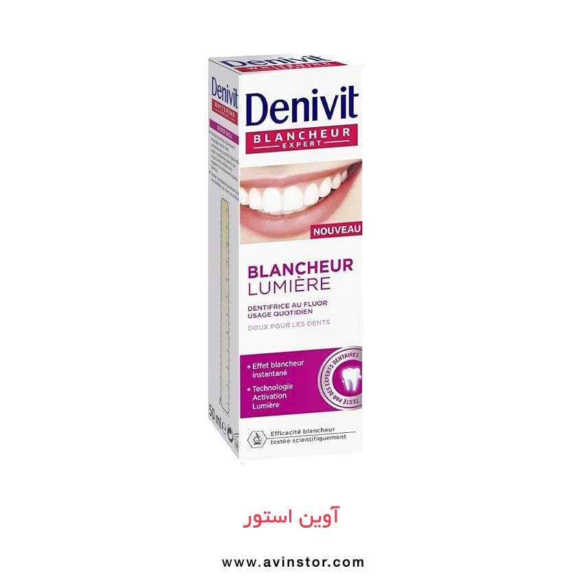 خمیردندان سفیدکننده دنیویت مدل Denivit Blancheur Lumiere