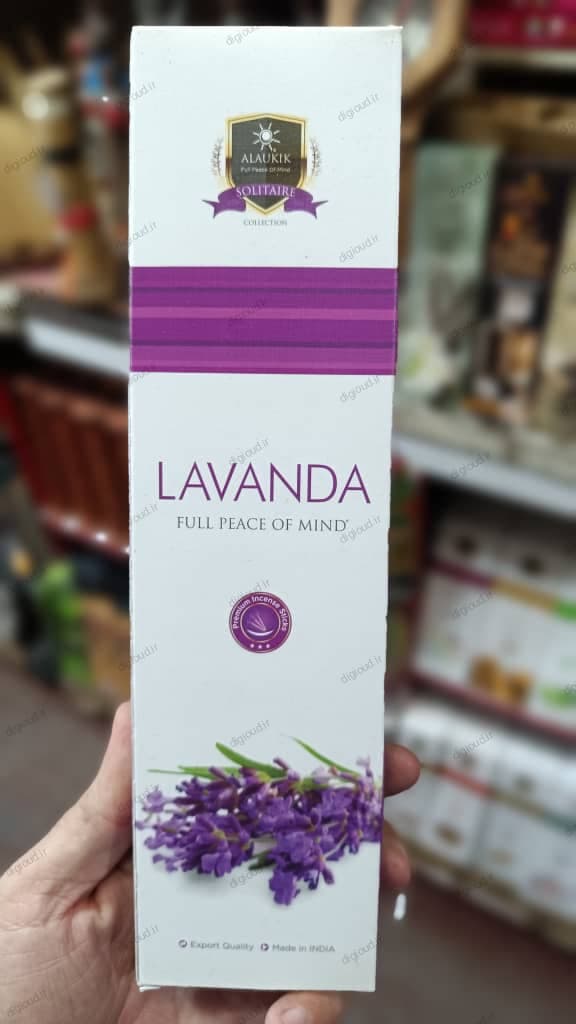 عود دست ساز لوندر (LAVENDER) الوکیک ALAUKIK